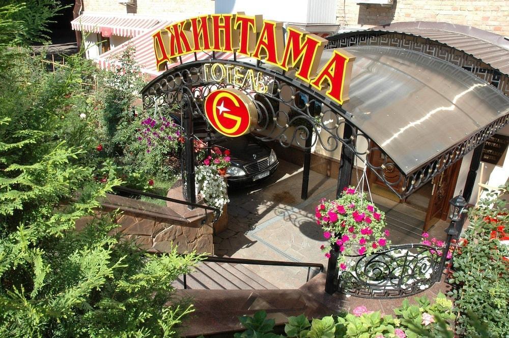 银魂画廊酒店 基輔 外观 照片