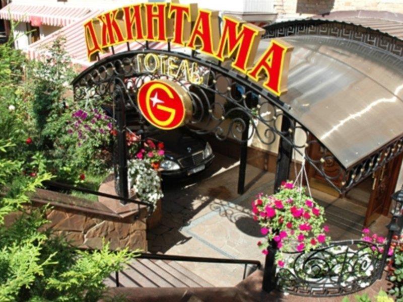 银魂画廊酒店 基輔 外观 照片